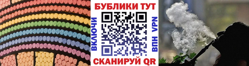 Экстази louis Vuitton  хочу наркоту  mega   Спасск 