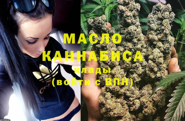 MESCALINE Кулебаки