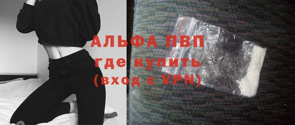 каннабис Кукмор