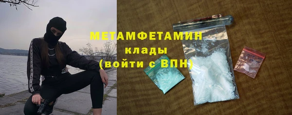 a pvp Краснотурьинск