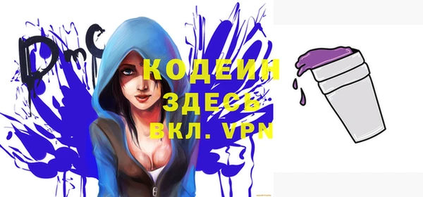 a pvp Краснотурьинск