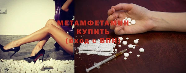 кокс Олёкминск