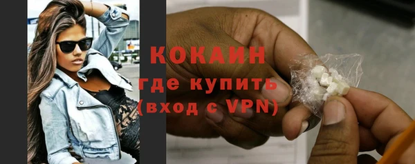 меф Коряжма
