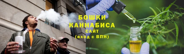 spice Окуловка