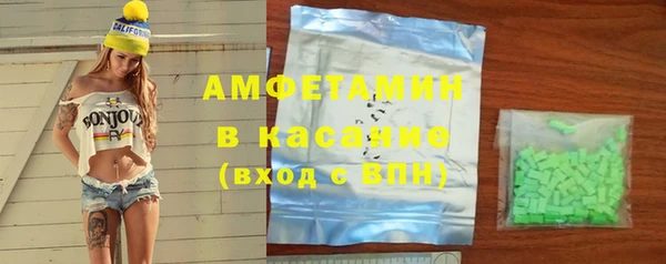 прущая мука Краснослободск