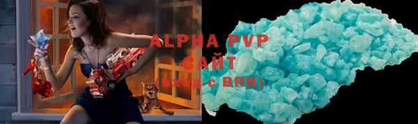 кокс Олёкминск
