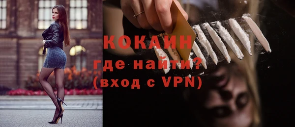 a pvp Краснотурьинск