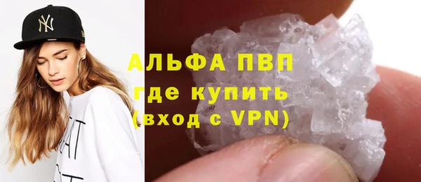 соль ск Костерёво