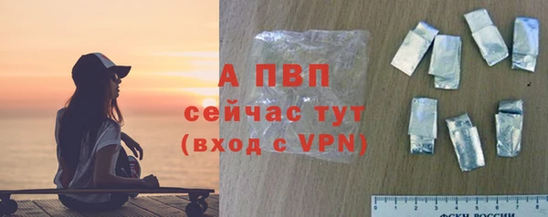MESCALINE Кулебаки