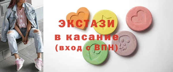 каннабис Кукмор