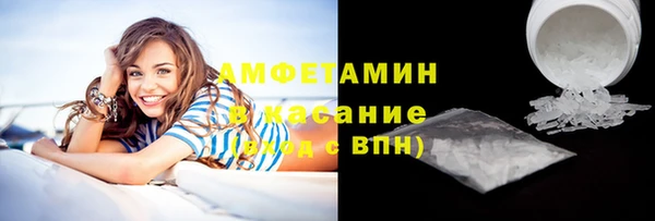 каннабис Кукмор