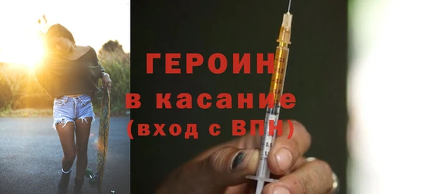 прущая мука Краснослободск