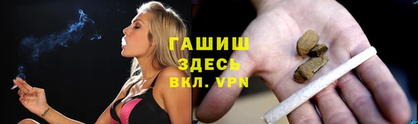 каннабис Кукмор