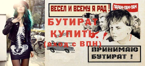 a pvp Краснотурьинск