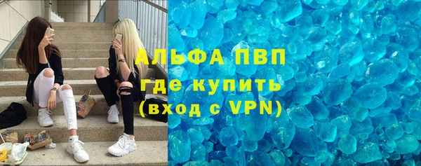 a pvp Краснотурьинск
