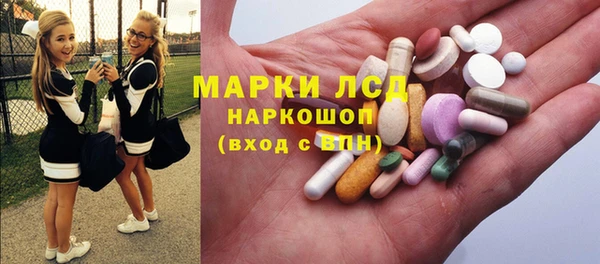 a pvp Краснотурьинск