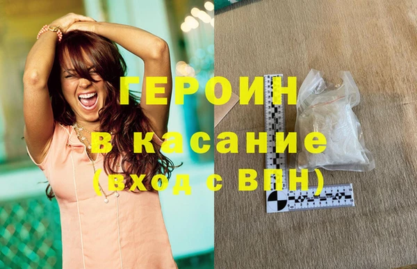 a pvp Краснотурьинск