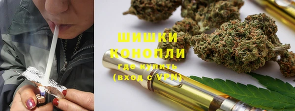 каннабис Кукмор