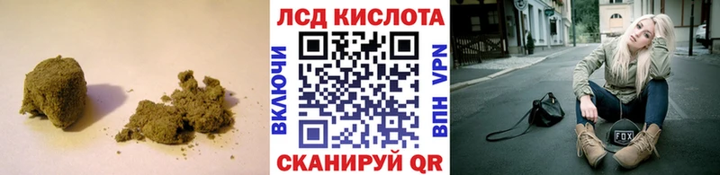 OMG маркетплейс  Спасск  ЛСД экстази кислота  купить наркоту 