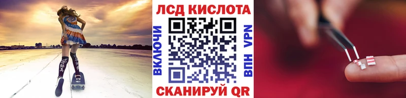 Наркотические марки 1,5мг  мориарти официальный сайт  Спасск  KRAKEN зеркало 